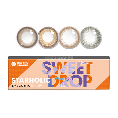 海昌Artist日抛美瞳30片长期主义彩色近视隐形眼镜正品官方棕色