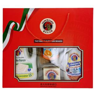 意大利大公鸡管家去油污深层清洗洁剂肥皂洗洁精送礼盒装年货团购