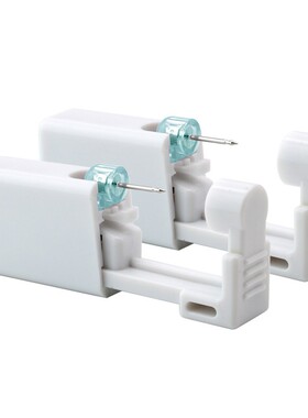 花兮316L环氧乙烷一次性穿耳器