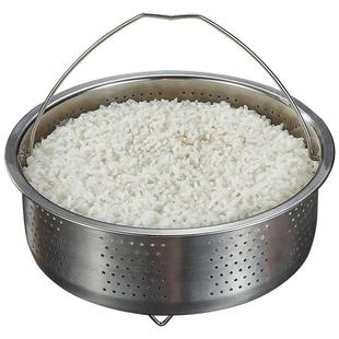 304不锈钢蒸饭神器蒸米饭家用电饭锅米汤分离蒸笼蒸架蒸屉蒸饭篮