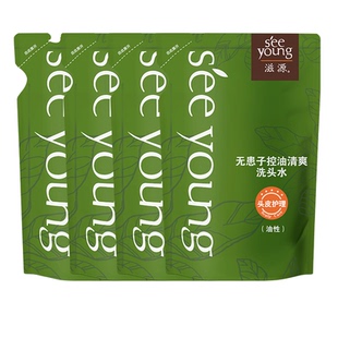滋源洗头水袋装生姜强根健发防脱发无患子控油去屑补充装男女正品