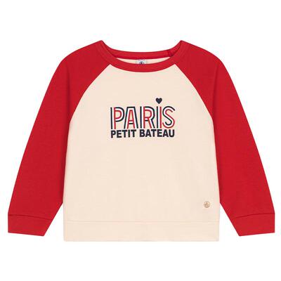【断码特惠】法国Petitbateau小帆船童装儿童休闲圆领卫衣A0A2E