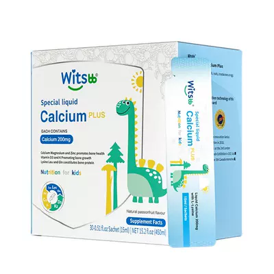 健敏思小蓝条钙镁锌儿童补钙