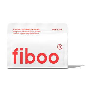 fiboo她练纯净蛋白粉浓缩分离乳清蛋白质粉女性健身运动营养粉