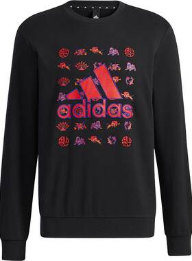Adidas/阿迪达斯正品 当季新款男子运动训练圆领套头卫衣 GR2125
