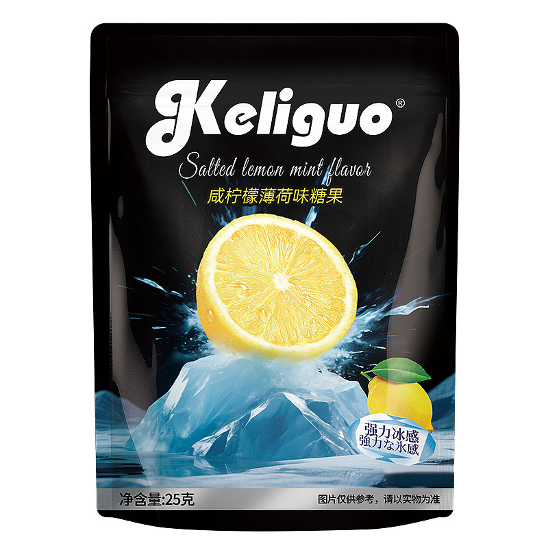 棵力果维c海盐咸柠檬薄荷糖清凉爽清新口气接吻糖果硬糖零食批发