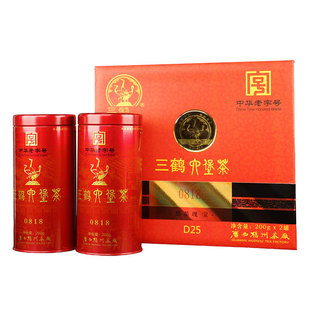 三鹤六堡茶 【0818】2011陈化广西梧州茶厂有限公司六堡茶礼盒装