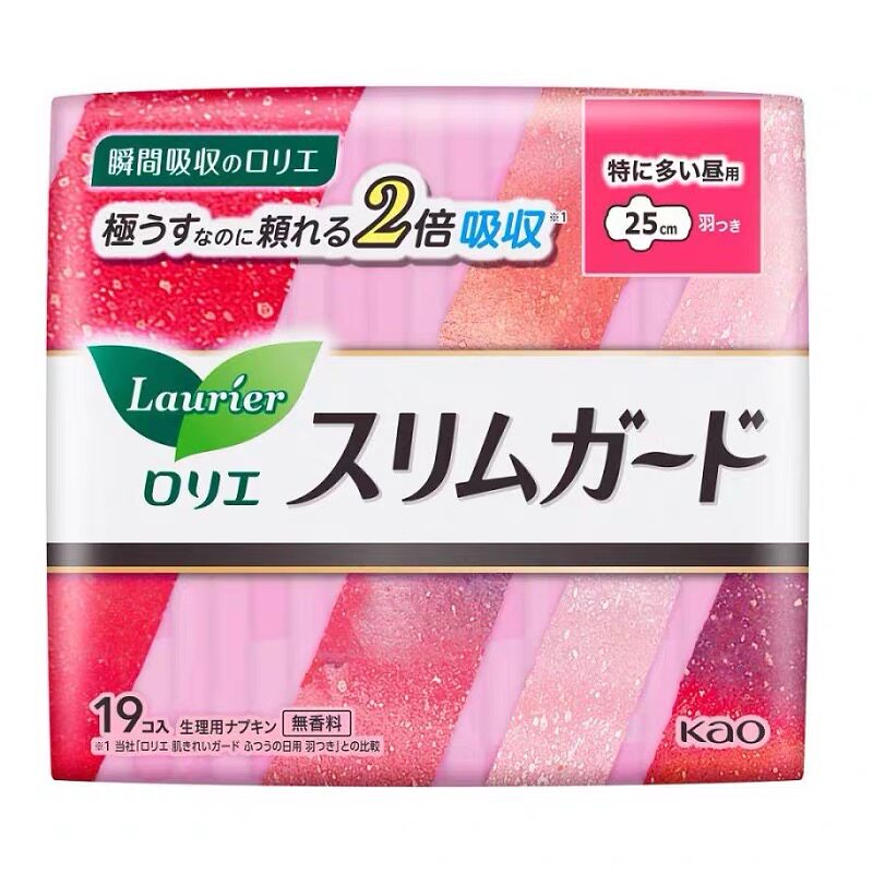 花王乐而雅S系列超薄瞬吸卫生巾