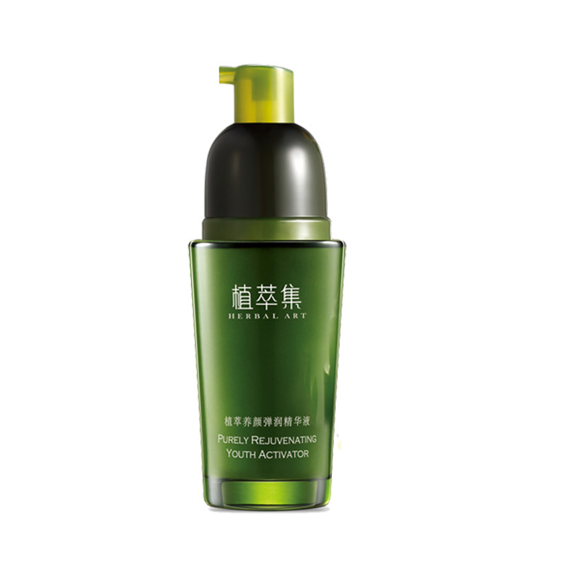 植萃集养颜嫩滑抗氧化成分精华液
