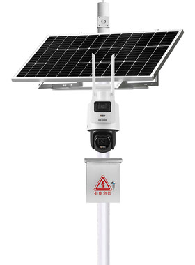 海康威视4G太阳能户外全景监控器