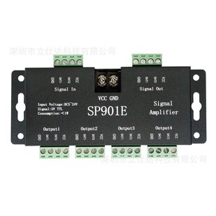 sp901e 多台多路同步流水回流灯带跑马流星幻彩控制器 幻彩放大器