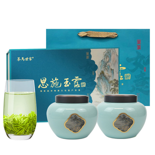 恩施玉露蒸青绿茶利川红高端茶叶礼盒装高档送礼领导长辈送老丈人