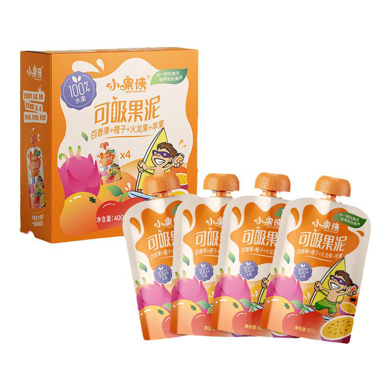 【新品】小果侠百香果橙子火龙果泥无添加出口欧美品质宝宝营养