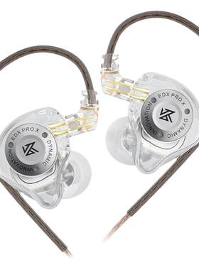 KZEDXPROX动圈式HiFi耳机