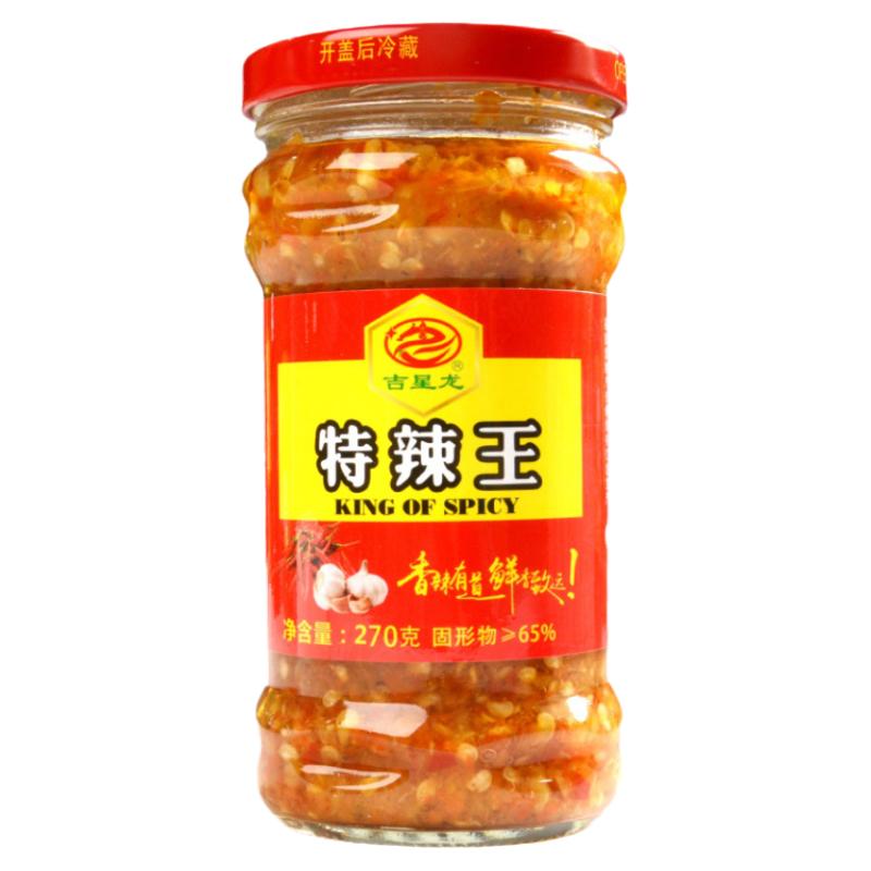 特辣王270g下饭菜蒜蓉辣椒酱