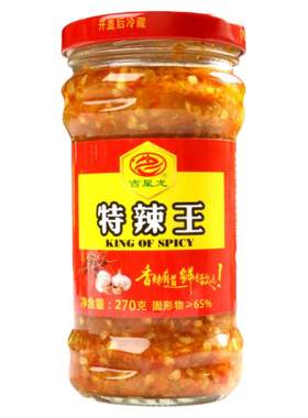 特辣王270g下饭菜蒜蓉辣椒酱