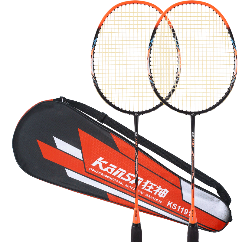 狂神碳素复合羽毛球拍2只装