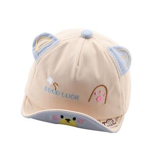 婴儿帽子春秋薄款婴幼儿鸭舌帽遮阳纯棉儿童夏季男童女宝宝棒球帽