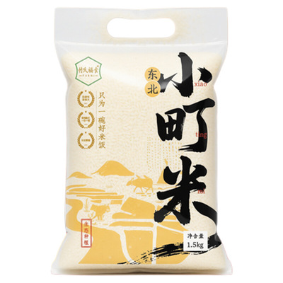 东北小町米3斤袋装尝鲜特价
