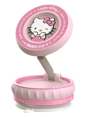Hellokitty车载磁吸折叠支架