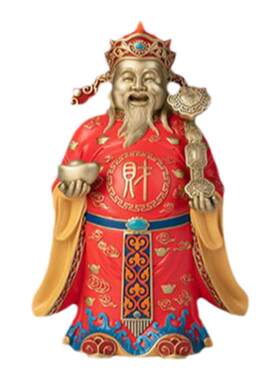 铜师傅铜客厅摆件财神到