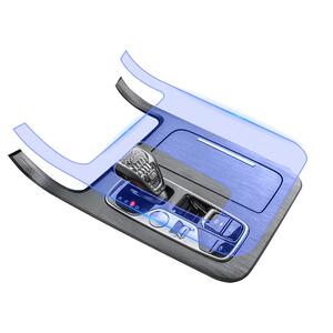 第二代广汽传祺GS8改装件专用钢化膜汽车用品中控膜配件车内装饰