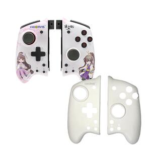 Coiorvis可为斯任天堂switch oled joycon左右手柄PRO精英ns恶魔机甲手柄充电握把 机械扳机键
