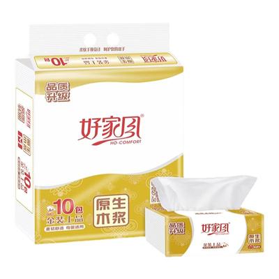 好家风抽纸金装370张100包