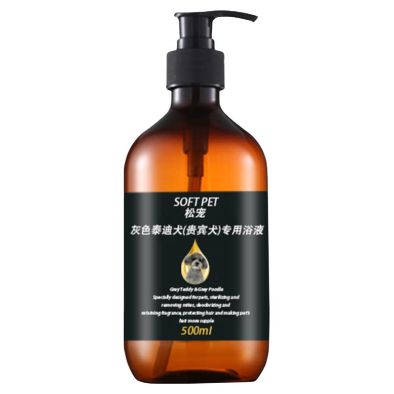 松宠灰色泰迪犬专用成除虱500ml