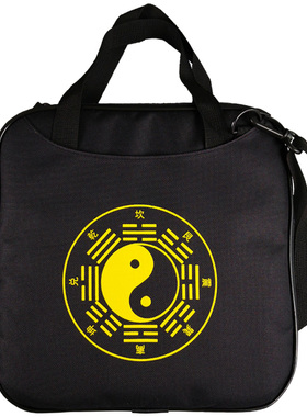 7/8/9寸罗盘专用包集防水收纳