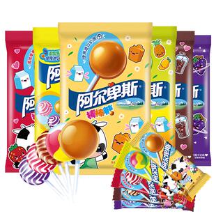 阿尔卑斯棒棒糖儿童节日零食年货节挂板小卖部喜糖结婚硬糖果批发