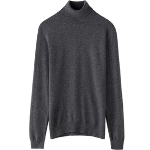 思诺芙德高领羊绒衫男山羊绒针织衫冬新款白色内搭外穿打底衫毛衣