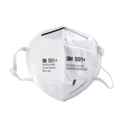 3M口罩KN95耳挂式9501无阀门独立包装防雾霾KN95防尘