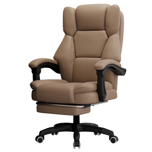 老板椅轻奢高级感真皮办公椅家用可躺电脑椅子舒服久坐转椅靠背椅