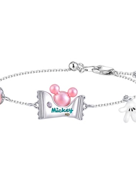 阿吉豆手饰女款奇趣时光系列手链