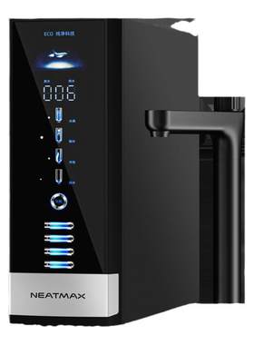 NEATMAX通用滤芯净水器陶氏RO膜