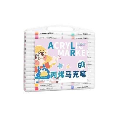 48色丙烯马克笔|超2000次加购
