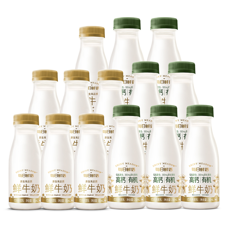 高鈣有機鮮牛奶250ml*7+185ml*7
