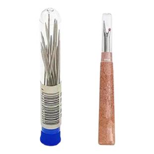 34件套大鼻子钢针缝衣服被子大眼手缝针细长传统针绣花手工钩针