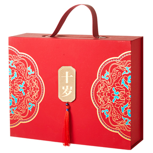十岁生日伴手礼回礼盒儿童高档10男女孩宝宝一周岁喜糖大礼包礼品