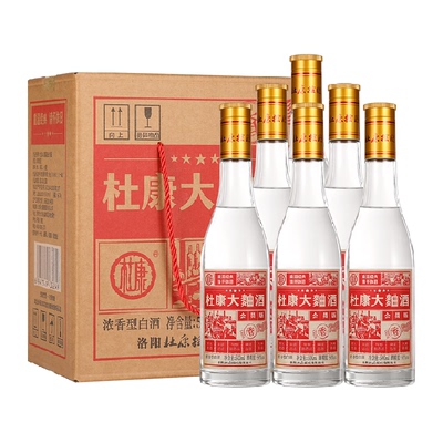 杜康50度浓香型白酒500ml×6瓶