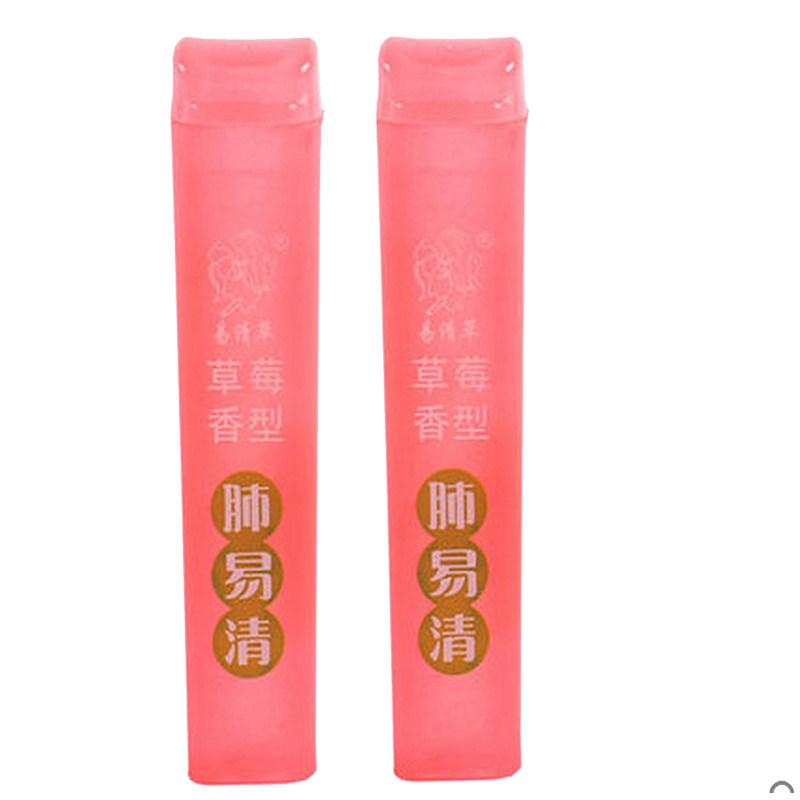 正品肺易沾粉草莓薄荷清凉