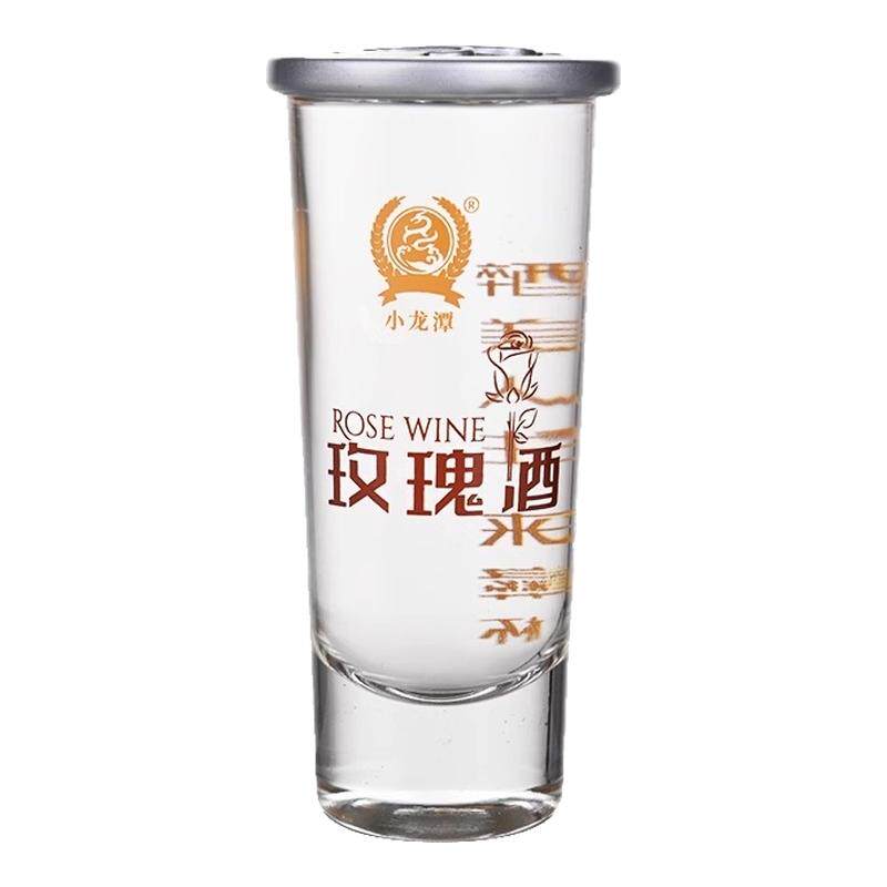 玫瑰花酒云南小龙潭自酿露酒