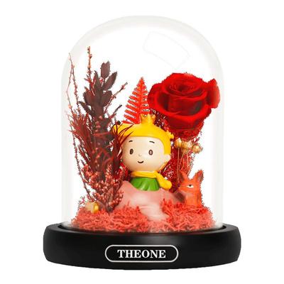 唯忆小王子永生花收纳盒