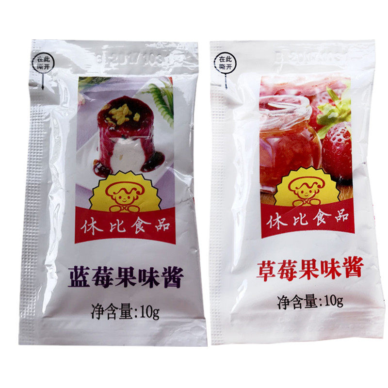 休比草莓蓝莓果味酱10g 寿司果酱/鲜花酱/甜味酱