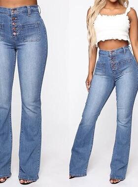 P 98370 Women's Button Pocket Jeans 女士牛仔裤 跨境欧美