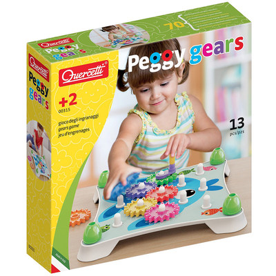 正品启迪儿童拼装齿轮积木玩具