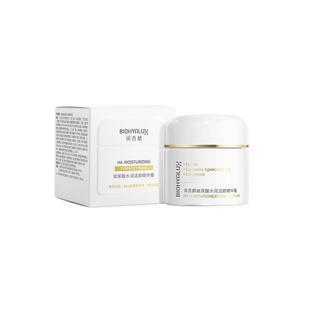 【润百颜】玻尿酸啵啵面霜60g