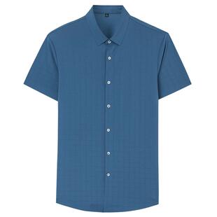 【商场同款】才子男装桑蚕丝短袖衬衫男2025夏季新款商务休闲衬衣