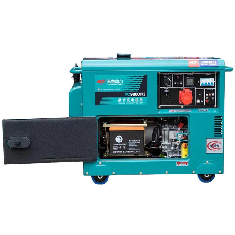 玉柴动力10千瓦柴油发电机组家用小型220单相5/6/8kw三相380v静音